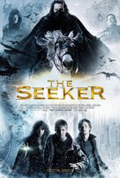 The Seeker: The Dark Is Rising - Movie Poster (xs thumbnail)