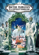 The Imaginarium of Doctor Parnassus - Hungarian DVD movie cover (xs thumbnail)