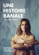 Une histoire banale - French Movie Cover (xs thumbnail)