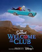 The Simpsons: Welcome to the Club - Italian Movie Poster (xs thumbnail)