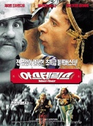 Ast&eacute;rix et Ob&eacute;lix contre C&eacute;sar - South Korean Movie Poster (xs thumbnail)