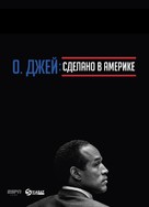 O.J.: Made in America - Russian Movie Poster (xs thumbnail)
