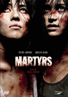 Martyrs - German DVD movie cover (xs thumbnail)