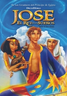Joseph: King of Dreams - Argentinian DVD movie cover (xs thumbnail)