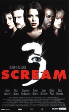 Scream 3 - French VHS movie cover (xs thumbnail)