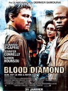 Blood Diamond - French Movie Poster (xs thumbnail)