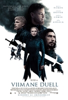 The Last Duel - Estonian Movie Poster (xs thumbnail)