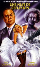 Insignificance - French VHS movie cover (xs thumbnail)