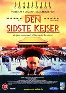 The Last Emperor - Danish DVD movie cover (xs thumbnail)