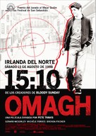Omagh - Spanish Movie Poster (xs thumbnail)