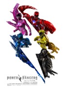 Power Rangers - French Movie Poster (xs thumbnail)