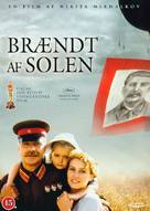 Utomlyonnye solntsem - Danish DVD movie cover (xs thumbnail)