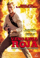 The Mechanik - Spanish Movie Cover (xs thumbnail)