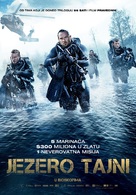 Renegades - Serbian Movie Poster (xs thumbnail)