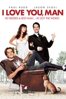 I Love You, Man - Video on demand movie cover (xs thumbnail)
