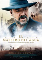 The Water Diviner - Spanish Movie Poster (xs thumbnail)