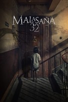 Malasa&ntilde;a 32 - Spanish Movie Cover (xs thumbnail)