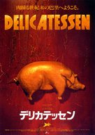 Delicatessen - Japanese Movie Poster (xs thumbnail)