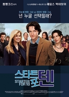 Starter for 10 - South Korean Movie Poster (xs thumbnail)