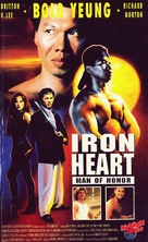 Ironheart - German VHS movie cover (xs thumbnail)
