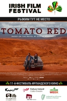 Tomato Red - poster (xs thumbnail)