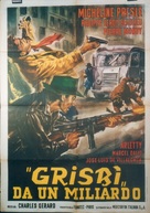 La loi des rues - Italian Movie Poster (xs thumbnail)
