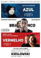 Trois couleurs: Bleu - Portuguese Combo movie poster (xs thumbnail)
