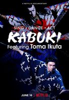 Sing, Dance, Act: Kabuki featuring Toma Ikuta - Japanese Movie Cover (xs thumbnail)
