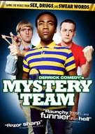 Mystery Team - DVD movie cover (xs thumbnail)
