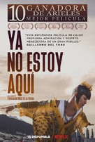 Ya no estoy aqui - Mexican Movie Poster (xs thumbnail)