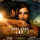 Code Name: Tiranga - Indian Movie Poster (xs thumbnail)