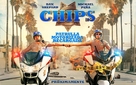 CHiPs - Argentinian Movie Poster (xs thumbnail)