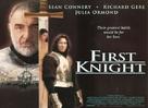 First Knight - British Movie Poster (xs thumbnail)