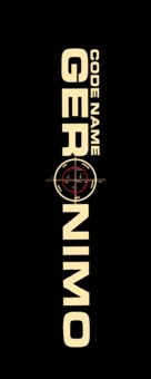 Seal Team Six: The Raid on Osama Bin Laden - Logo (xs thumbnail)