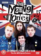 &quot;The Young Ones&quot; - British DVD movie cover (xs thumbnail)