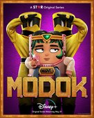 &quot;M.O.D.O.K.&quot; - Movie Poster (xs thumbnail)