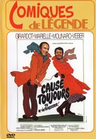 Cause toujours... tu m&#039;int&eacute;resses! - French DVD movie cover (xs thumbnail)