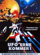 Battaglie negli spazi stellari - Danish Movie Poster (xs thumbnail)