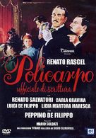 Policarpo, ufficiale di scrittura - Italian Movie Poster (xs thumbnail)