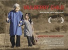 Mulberry Child - Movie Poster (xs thumbnail)