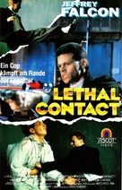 Long mao shao xu - German VHS movie cover (xs thumbnail)