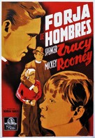 Boys Town - Spanish Movie Poster (xs thumbnail)