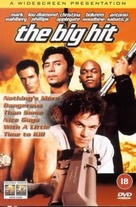 The Big Hit - British DVD movie cover (xs thumbnail)
