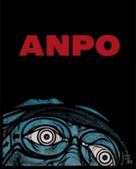 ANPO: Art X War - Japanese Movie Poster (xs thumbnail)