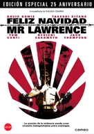 Merry Christmas Mr. Lawrence - Spanish DVD movie cover (xs thumbnail)
