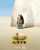 LEGO Star Wars: Rebuild the Galaxy - Indonesian Movie Poster (xs thumbnail)