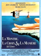 The Favour, the Watch and the Very Big Fish - French Movie Poster (xs thumbnail)