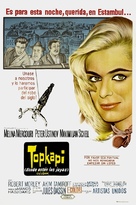 Topkapi - Argentinian Movie Poster (xs thumbnail)
