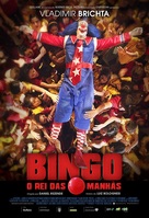 Bingo: O Rei das Manh&atilde;s - Brazilian Movie Poster (xs thumbnail)