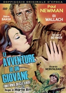 Hemingway&#039;s Adventures of a Young Man - Italian DVD movie cover (xs thumbnail)